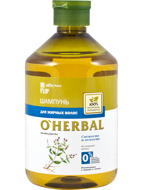 O'Herbal-shampoo-zhirnye[1]